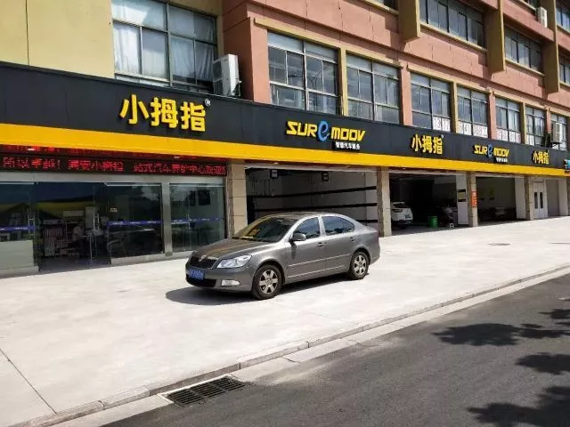 1508210437116267p114.png 1.png