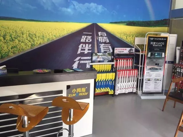 1508210450423733p115.png 2.png