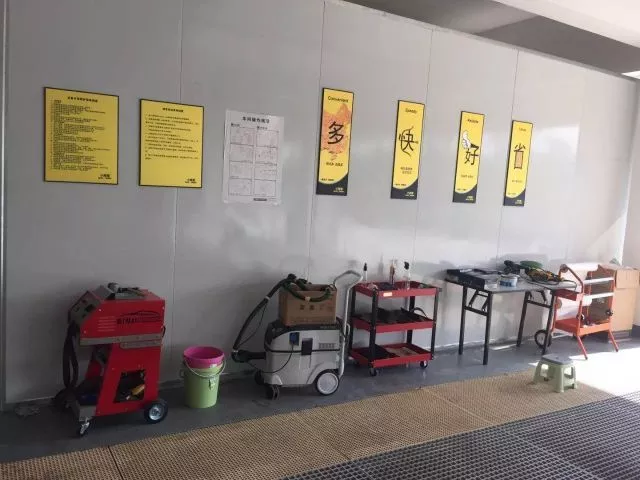 1508210461109485p116.png 3.png