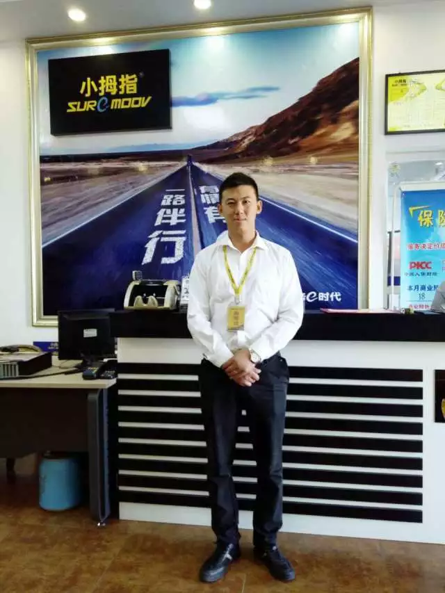 1508229545515649p124.png 1-3.png