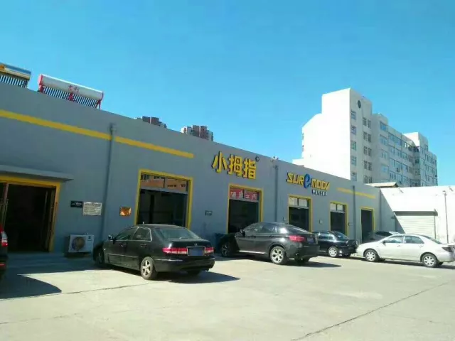 1508229565694145p126.png 1-1.png