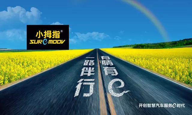 1508230778108543p140.png 2-10.png