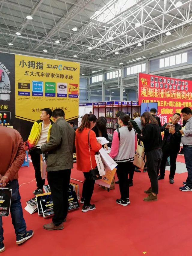 1508231071316240p143.png 3-1.png