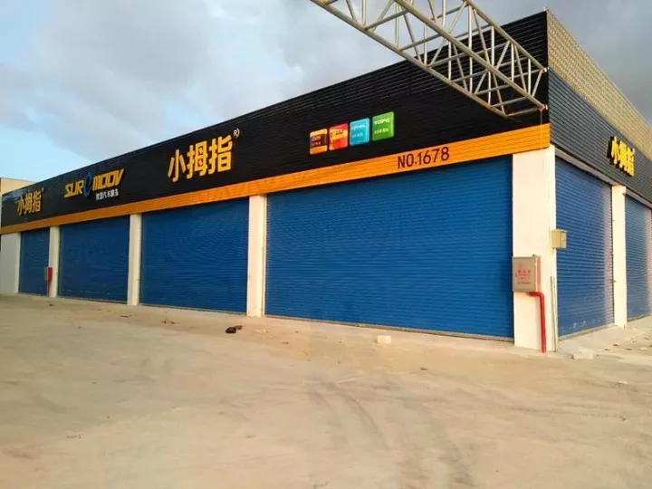 1508231254138545p14A.png 4-2.png