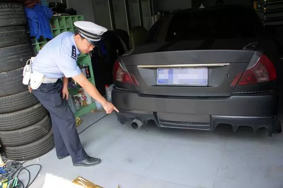 1508231560168254p14D.png 5-1.png