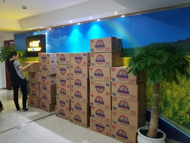 1508231969716350p156.png 6-1.png