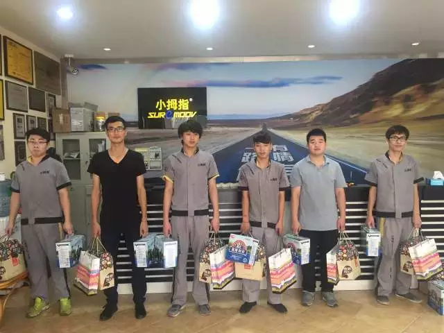 1508232109555755p162.png 6-12.png