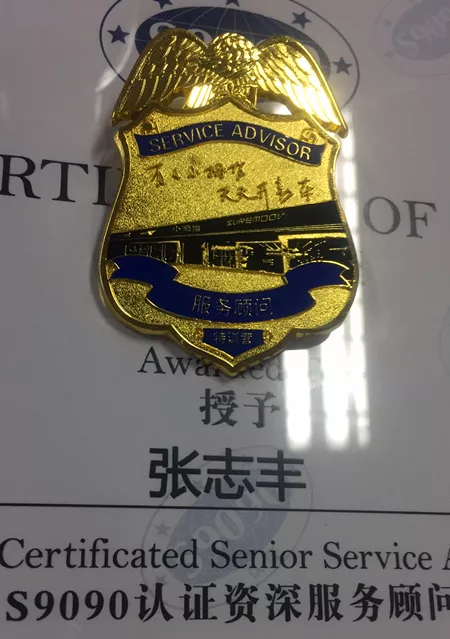 1509346348843164p1AE.png 1-4.png