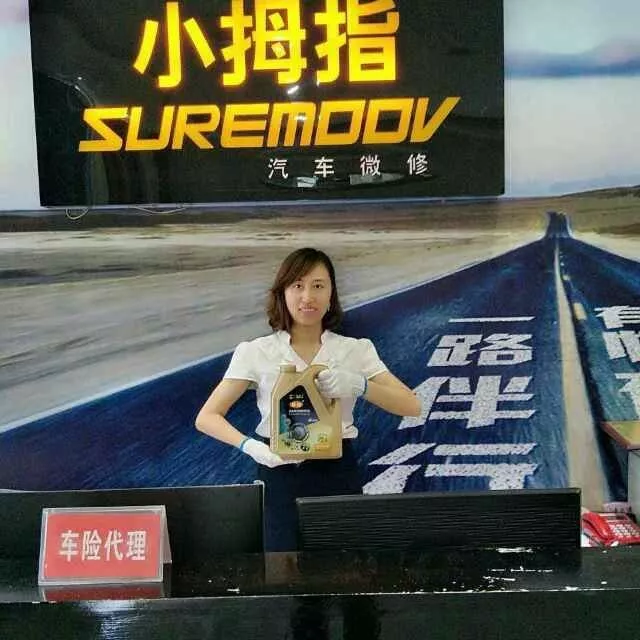 1509347076113612p1B6.png 1.png