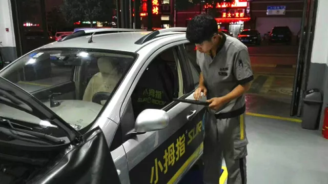 1509525916105178p1D8.png 04.png