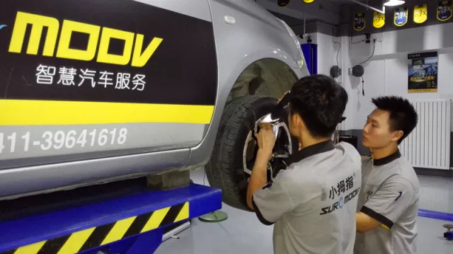 1509525937111151p1DA.png 06.png