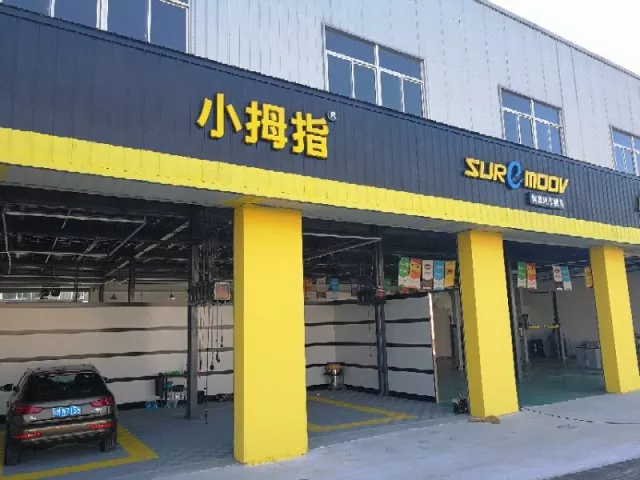 1509526081111430p1DD.png 01.png