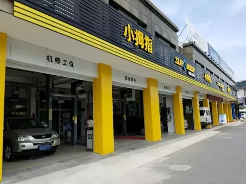 1509526307593193p1E1.png 01.png