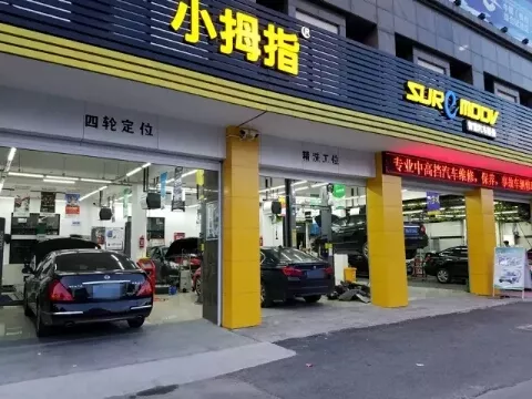 1509526353128574p1E5.png 06.png