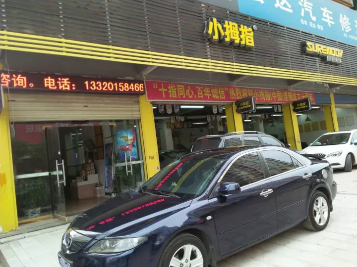 1509702295128256p203.png 2.png