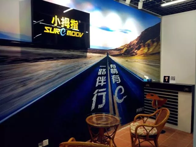 1511160392154484p276.png 2.png