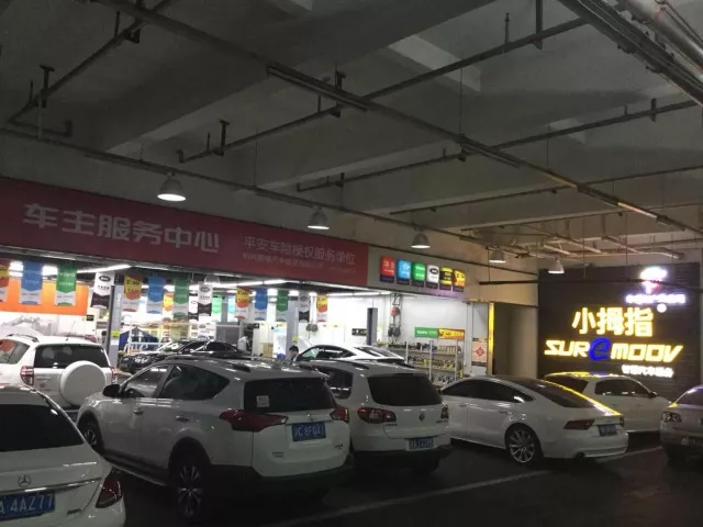 1511160407288355p278.png 4.png