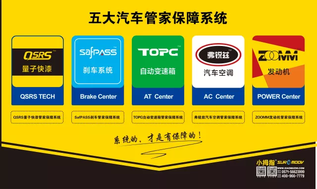 1511160414914855p279.png 5.png