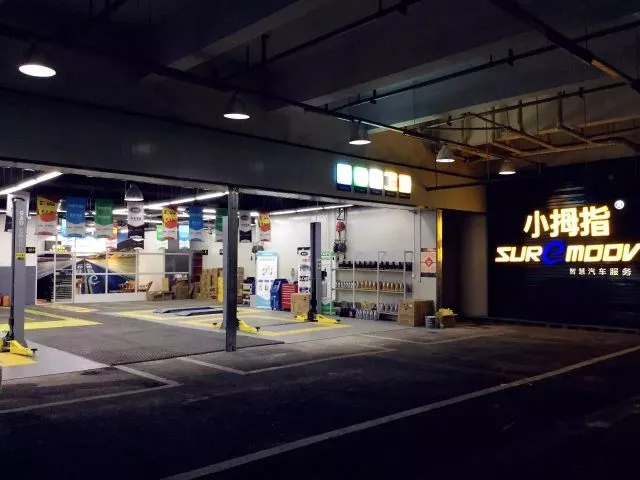 1511160421131289p27A.png 6.png