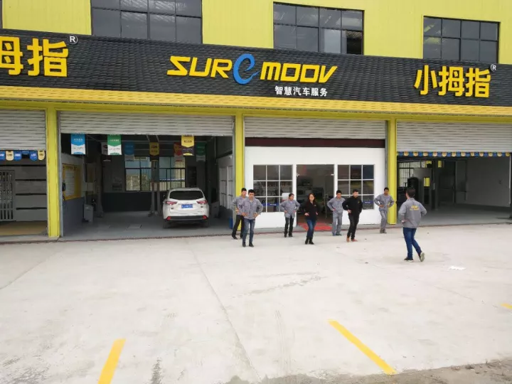 1511163821864207p287.png 1.png