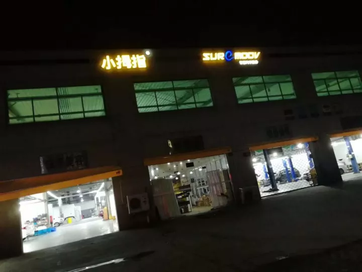 1511167384107777p2A6.png 3.png