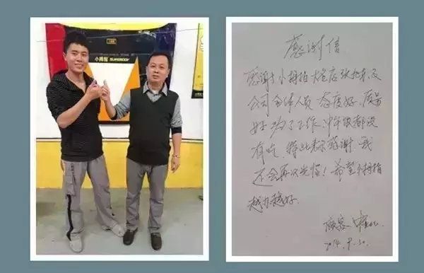 1511167409130089p2A9.png 6.png