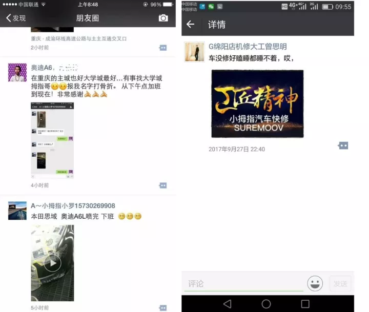 1511167420271014p2AA.png 7.png