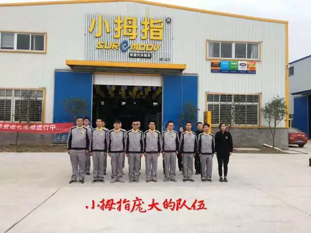 1511167609265721p2AD.png 2.png