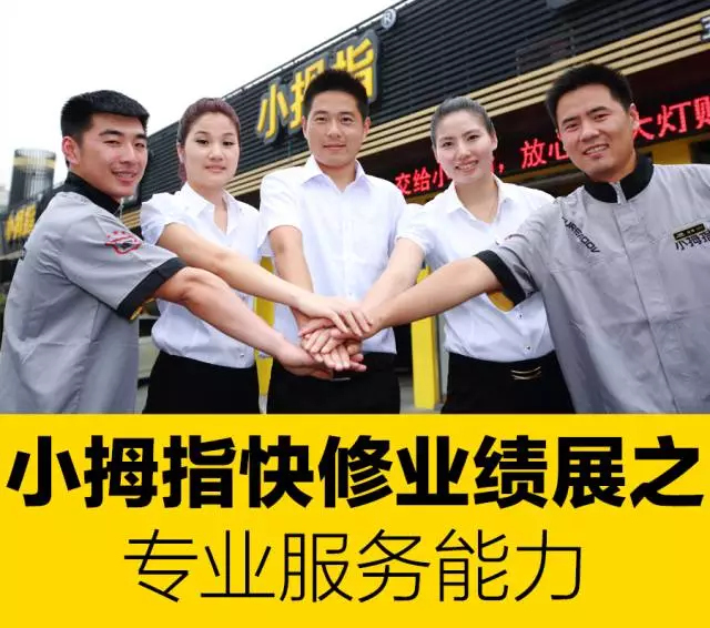 1512618651980134D85A.png 1.png