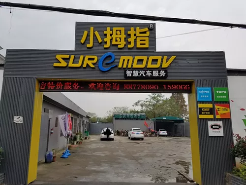 15126188008028431FFE.png 7.png