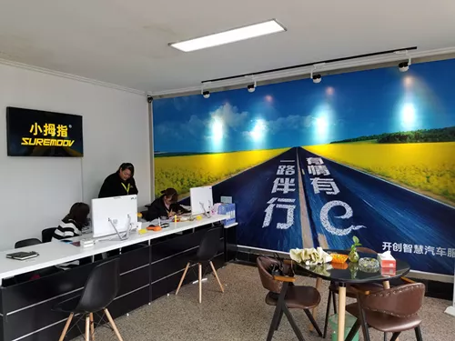 15126188127128644EE3.png 8.png