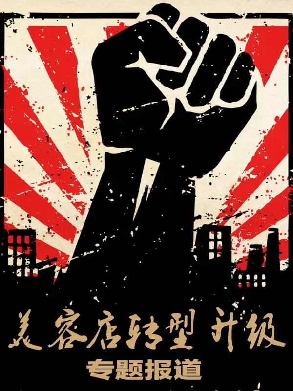 15126196564942202CFB.png 1.png