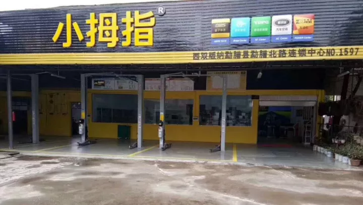 15126196684042405EAB.png 2.png