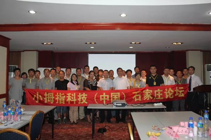 151352059521907474FE.png 2.png