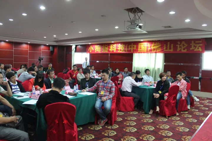 1513520607129095A566.png 3.png