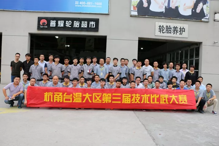 1513520676102174B350.png 8.png