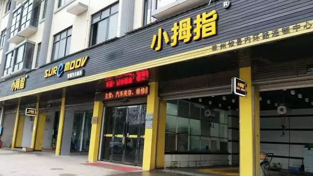 151352079999403493BC.png 2.png