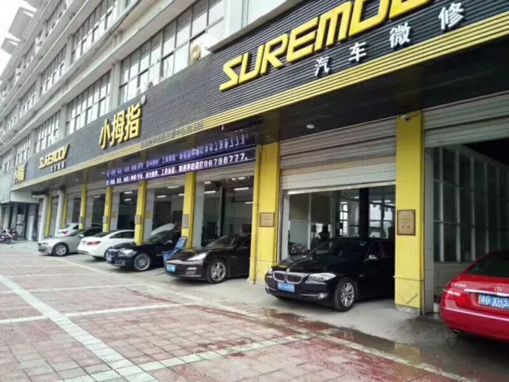 1513521115101998643D.png 2.png