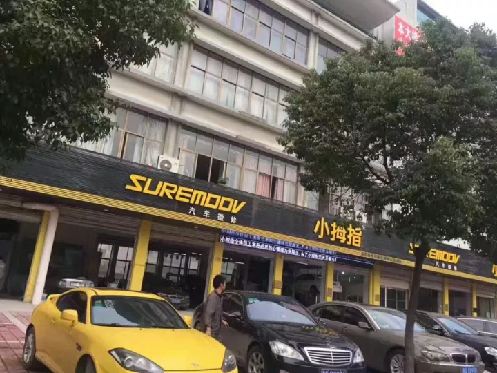 15135211254948658CF4.png 3.png