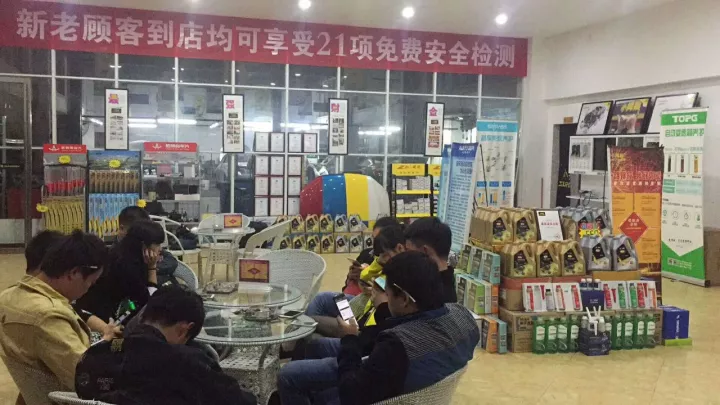 1513521151750000F092.png 5.png