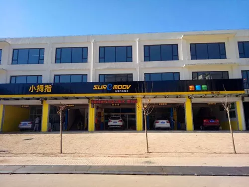 1513521284222689FB88.png 1.png