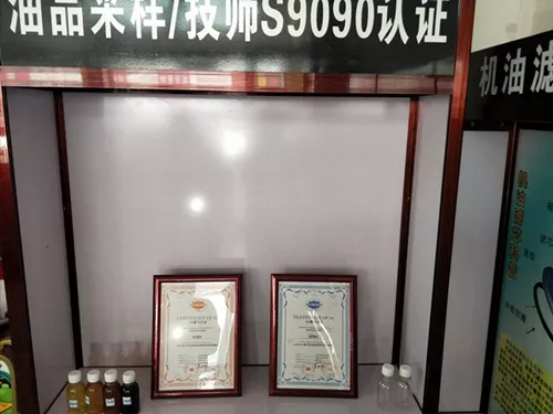 1513521296132710299E.png 2.png