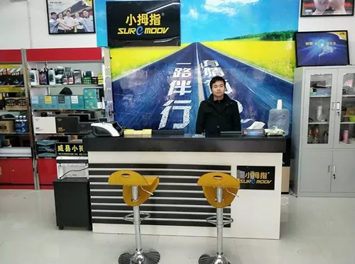 1513521308427305591B.png 3.png