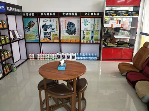 1513521346697803EC27.png 6.png