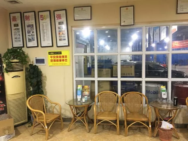 15135215223180909B6E.png 4.png