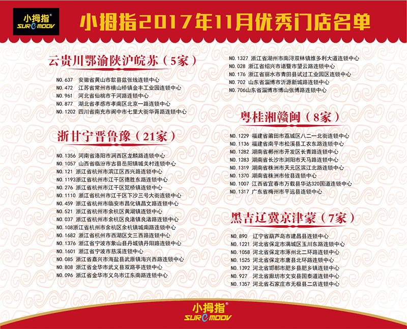 15136608216109222279.jpg 1.jpg