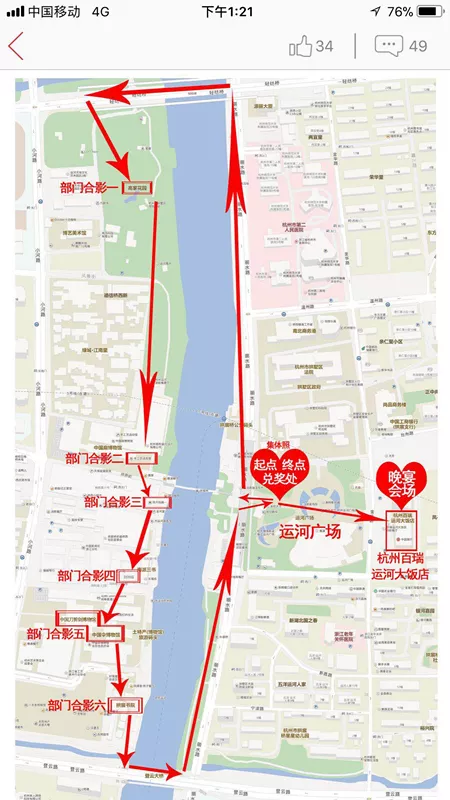 151556969738728645D7.png 2.png