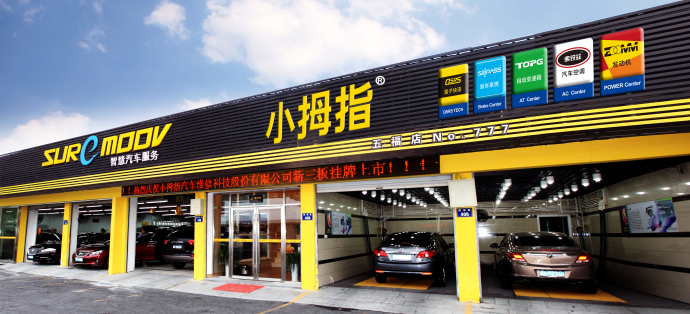 1515734750132830C1D8.png 1.png