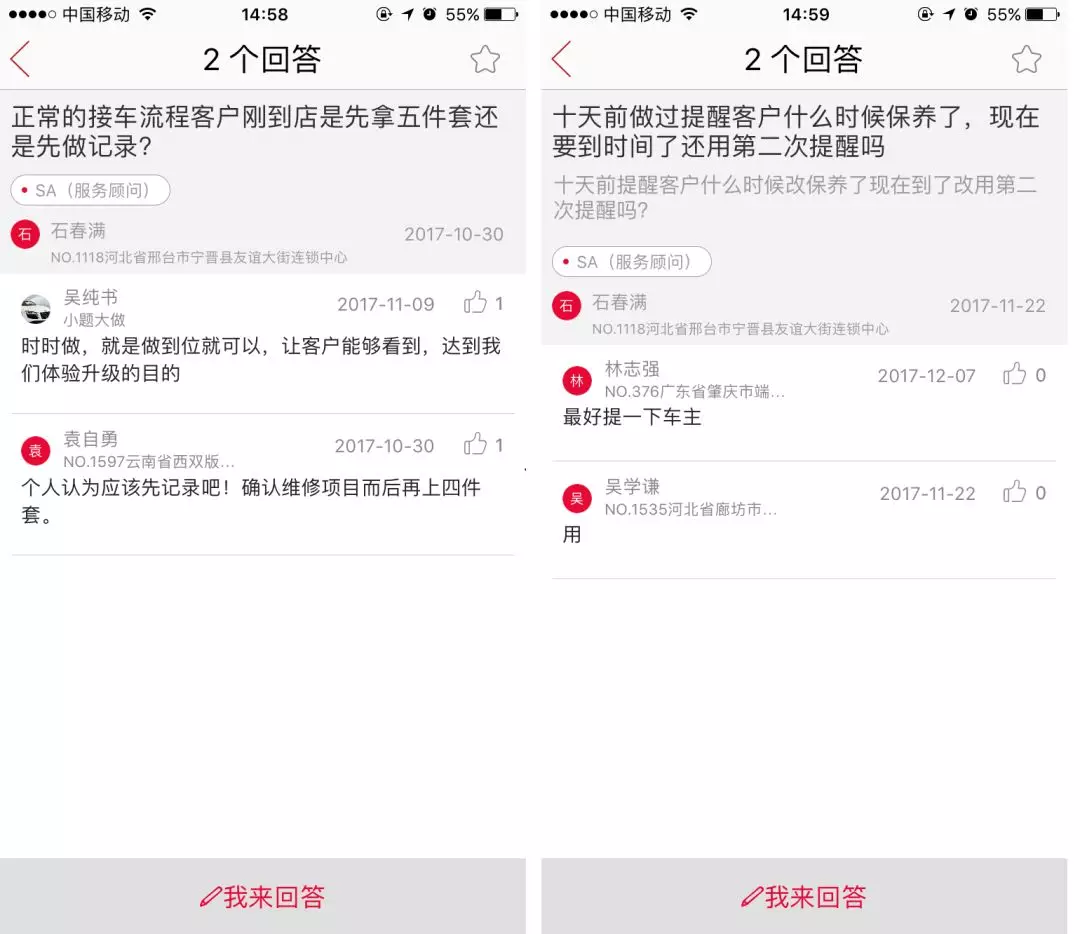 1516175367103491pB40.png 3.png