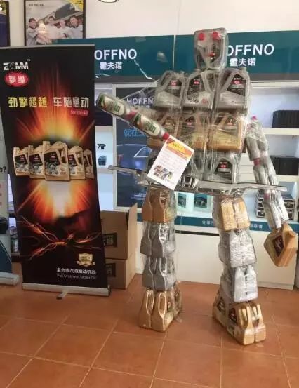 15209352688157105714.jpg 04.jpg